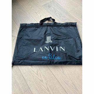 ランバンオンブルー(LANVIN en Bleu)のLanvin Blue 衣装ケース(その他)