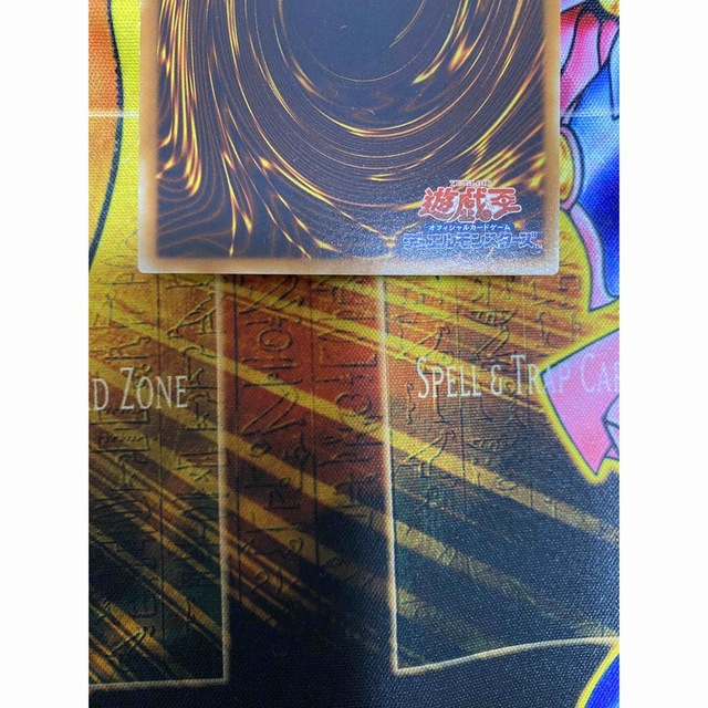 遊戯王(ユウギオウ)の遊戯王　幽獄の時計塔　レリーフ エンタメ/ホビーのトレーディングカード(シングルカード)の商品写真