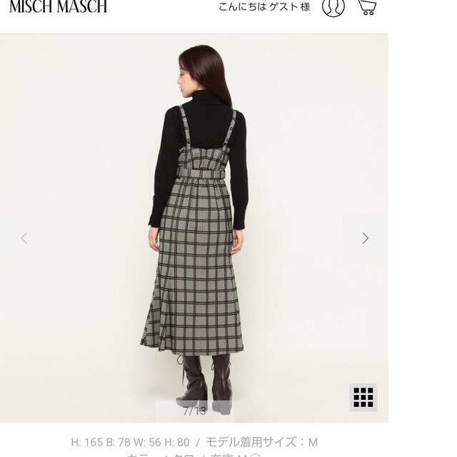 MISCH MASCH(ミッシュマッシュ)の値下げ　ミッシュマッシュ　モールチェックワンピース　新品タグ付き レディースのワンピース(ロングワンピース/マキシワンピース)の商品写真