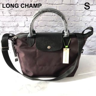 ロンシャン(LONGCHAMP)のロンシャン プリアージュ　エナジー バーガンディー色 S トップハンドルバッグ(ショルダーバッグ)