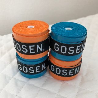 ゴーセン(GOSEN)のGOSEN グリップテープ 4個★迅速発送 青2オレンジ2ゴーセン ✳︎色変更可(その他)