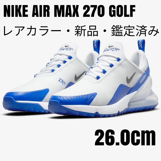 今年人気のブランド品や ナイキ airmax 1 golf 26.0cm sushitai.com.mx