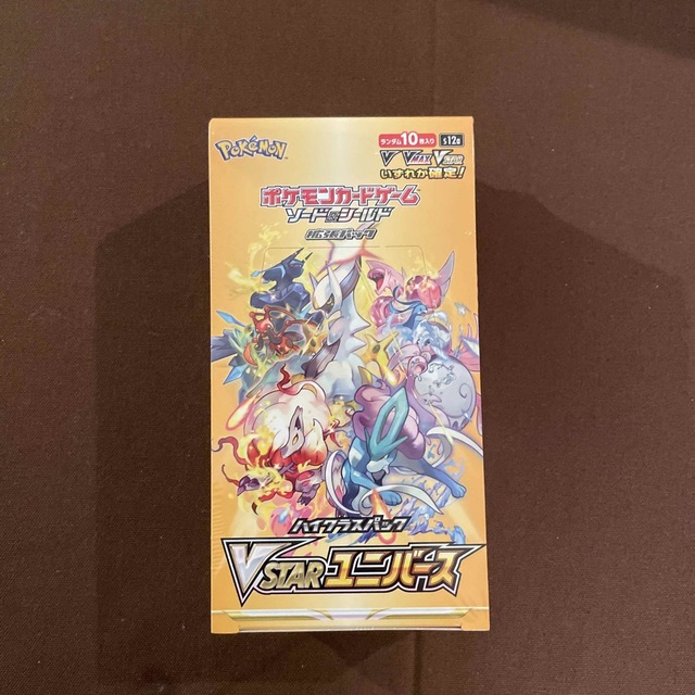 ポケモンGO 3BOX 未開封 ポケカ ポケモン カード ポケモンGO 3BOX 未開封 ポケカ ポケモン カード