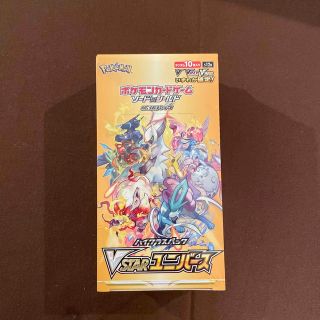 ポケモン(ポケモン)のポケモンカードゲームソード&シールド  ハイクラスパック VSTARユニバース(Box/デッキ/パック)