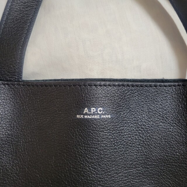 A.P.C 2wayバッグ CABAS MAIKO SMALL 22A