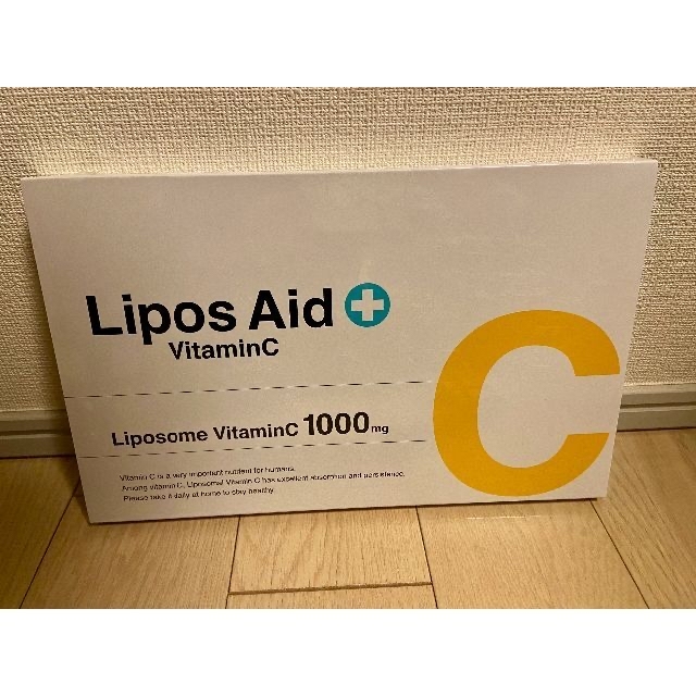 新品未使用　リポスエイドビタミンＣ　30包　Lipos Aid VitaminC 食品/飲料/酒の健康食品(ビタミン)の商品写真