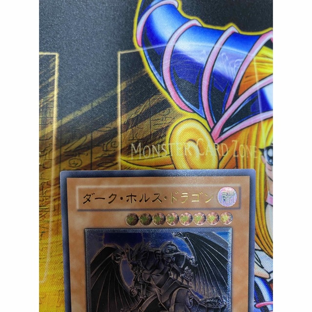 遊戯王(ユウギオウ)の遊戯王　ダーク・ホルス・ドラゴン　レリーフ エンタメ/ホビーのトレーディングカード(シングルカード)の商品写真