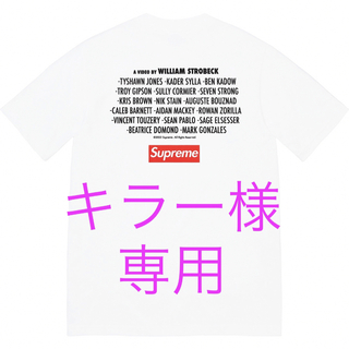 シュプリーム(Supreme)のキラー様 専用 Supreme Play Dead XL(Tシャツ/カットソー(半袖/袖なし))