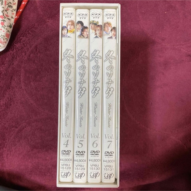 冬のソナタ DVD-BOXⅡ〈初回限定生産・4枚組 エンタメ/ホビーのDVD/ブルーレイ(韓国/アジア映画)の商品写真