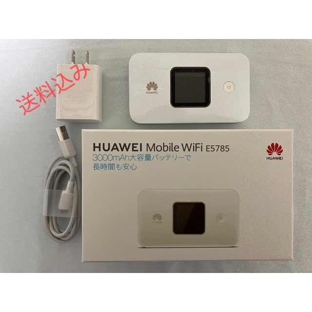 モバイルWi-Fi ????HUAWEI Mobile WiFi E5785????美品????