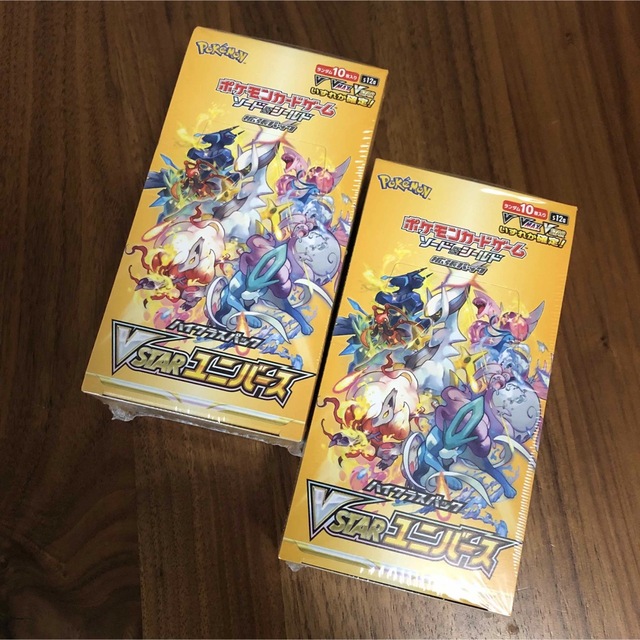 ポケモンカード Vスターユニバース シュリンク付き 2BOXセット 新品未開封-