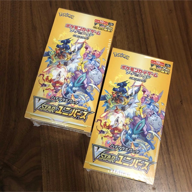 ポケモン - ポケモンカード Vスターユニバース シュリンク付き 2BOX