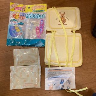 保冷　保温　やわらかシート　未使用品(ベビーカー用アクセサリー)