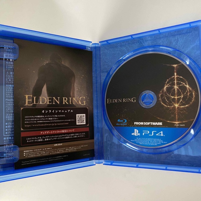 ELDEN RING PS4 エンタメ/ホビーのゲームソフト/ゲーム機本体(家庭用ゲームソフト)の商品写真