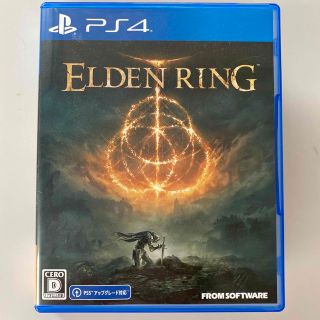 ELDEN RING PS4(家庭用ゲームソフト)