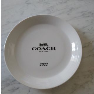 コーチ(COACH)の【新品未使用】COACH　2022年　アニバーサリーイヤー　プレート　皿(食器)