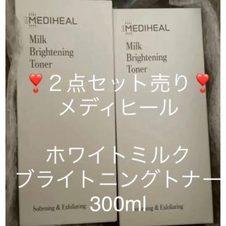 メディヒール(MEDIHEAL)のメディヒール ホワイトミルクブライトニングトナー(化粧水/ローション)