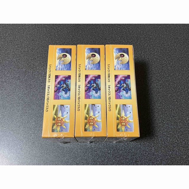 VSTARユニバース 3BOX シュリンク付 ポケモンカード 新品未開封