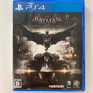 バットマン：アーカム・ナイト PS4(家庭用ゲームソフト)