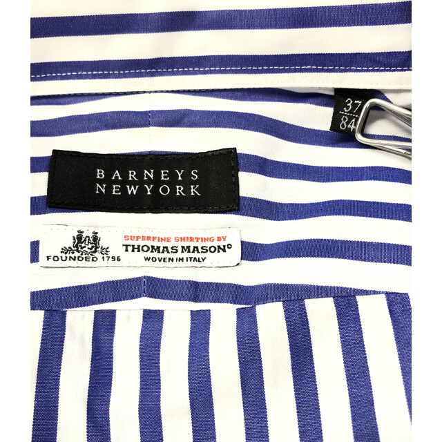 BARNEYS NEW YORK(バーニーズニューヨーク)の美品 バーニーズニューヨーク 長袖ストライプシャツ メンズ 37 メンズのトップス(シャツ)の商品写真