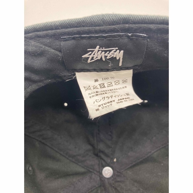 STUSSY(ステューシー)のSTUSSY  キャップ　 レディースの帽子(キャップ)の商品写真