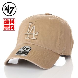 フォーティセブン(47 Brand)の【新品】47BRAND キャップ LA ロサンゼルス ドジャース 帽子 ベージュ(キャップ)