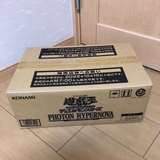 遊戯王 フォトンハイパーノヴァ 1カートン 未開封 伝票剥がし跡なし