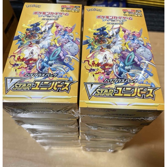 即日発送】ポケモンカードゲーム Vスターユニバースboxシュリンク付き ...