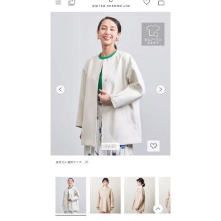 ユナイテッドアローズ(UNITED ARROWS)の緊急お値下げ！UNITED ARROWSツイル ノーカラー ミドルコート(ノーカラージャケット)