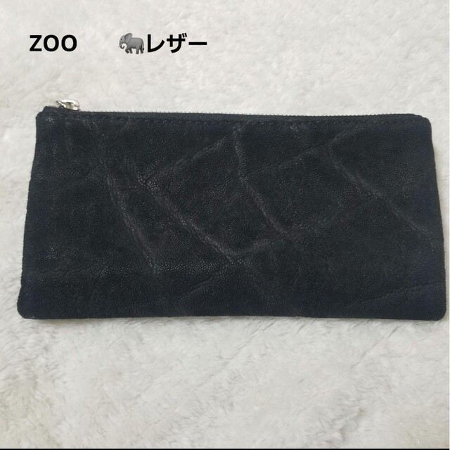 ZOO leather 迷彩　カモフラ　柄　本革　レザー　ポーチ