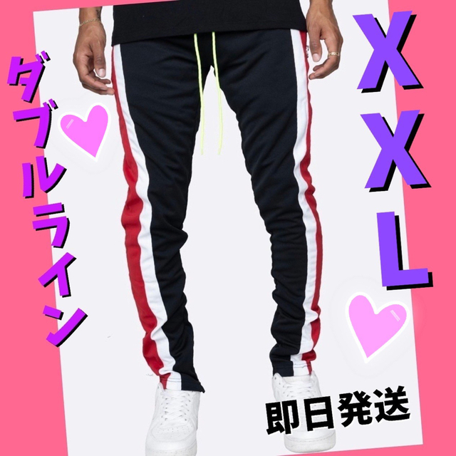 ジョガーパンツ　赤白ダブルライン　スキニースウェット　メンズレディース　黒XXL メンズのパンツ(その他)の商品写真