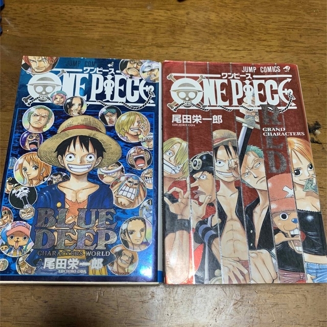 ONE PIECE(ワンピース)のONE PIECE セット エンタメ/ホビーの漫画(少年漫画)の商品写真