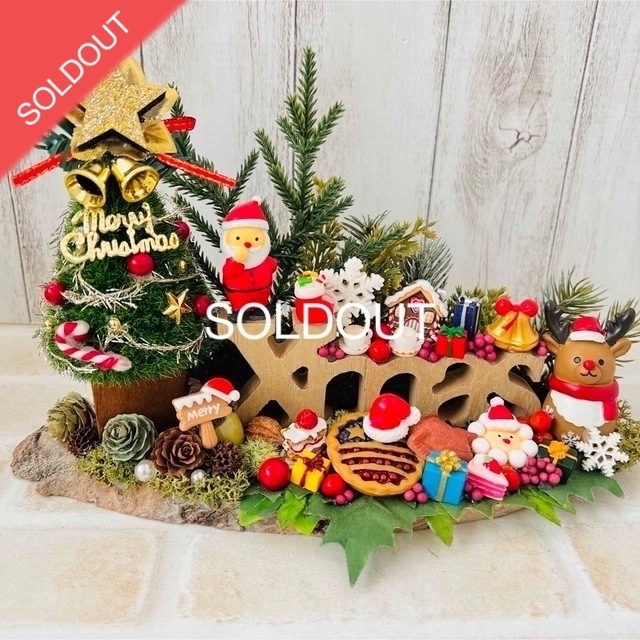 サンタ トナカイ クリスマス 置物 小物 飾り オブジェ