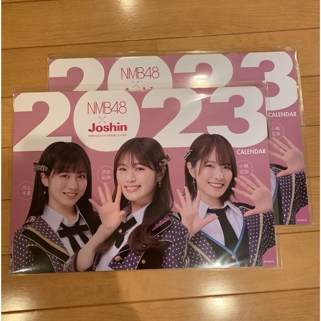 NMB48(エヌエムビーフォーティーエイト)のJoshin 2023カレンダー　NMB48 2冊 インテリア/住まい/日用品の文房具(カレンダー/スケジュール)の商品写真