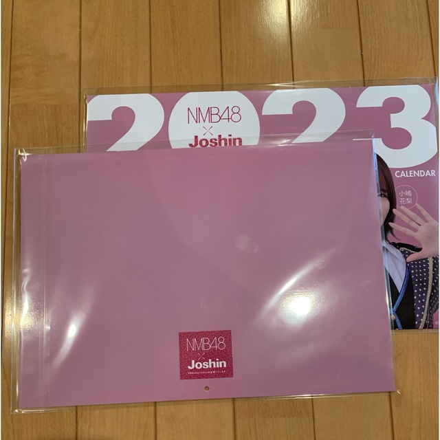 NMB48(エヌエムビーフォーティーエイト)のJoshin 2023カレンダー　NMB48 2冊 インテリア/住まい/日用品の文房具(カレンダー/スケジュール)の商品写真