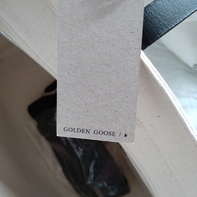 GOLDEN GOOSE(ゴールデングース)の新品未使用未試着、去年くらいに購入保管、断捨離 レディースのバッグ(トートバッグ)の商品写真
