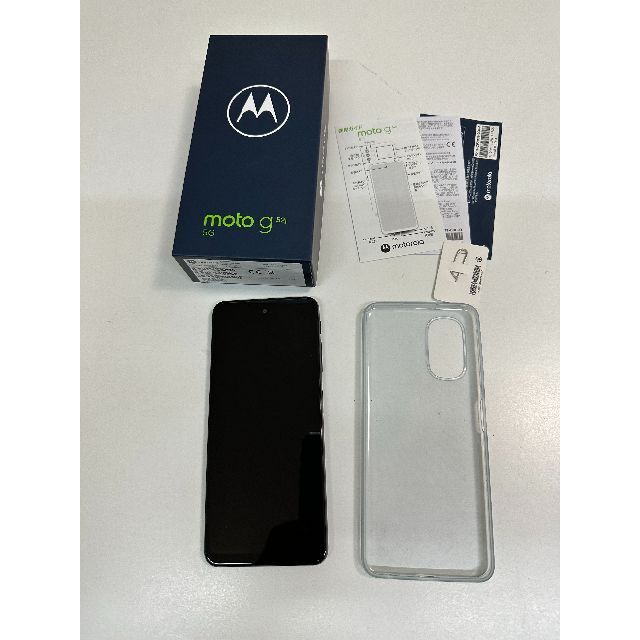 motorola g52j 5G インクブラック 美品　値下げ