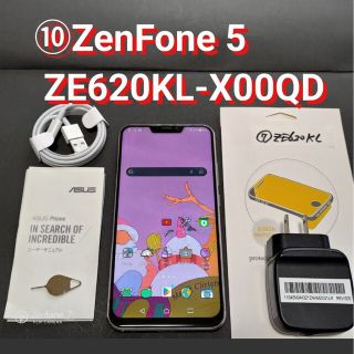 エイスース(ASUS)の★ZE620KL★⑩★ASUS ZenFone 5 ZE620KL スペースシル(スマートフォン本体)