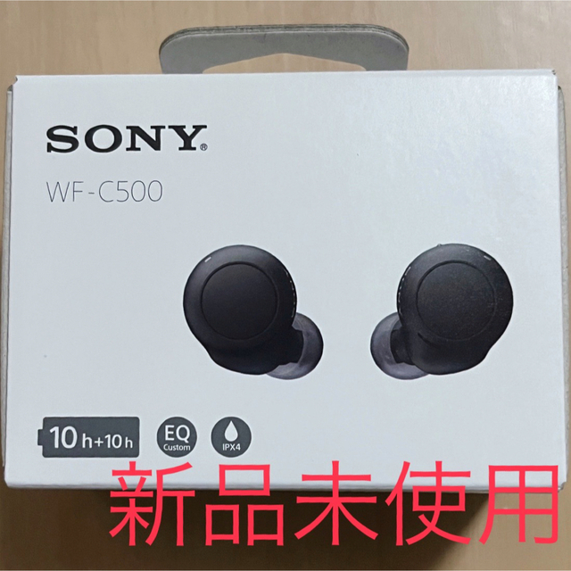 SONY ブラック ワイヤレスステレオヘッドセット WF-C500-BZ 新品
