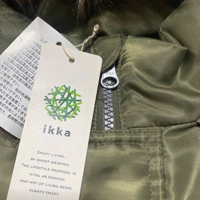 ikka(イッカ)の【 ikka ★ アウター 】 キッズ/ベビー/マタニティのキッズ服男の子用(90cm~)(ジャケット/上着)の商品写真