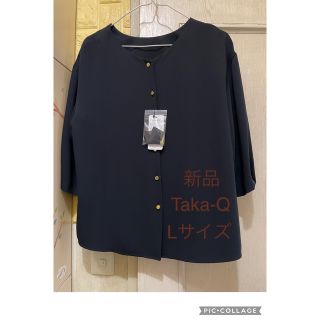 タカキュー(TAKA-Q)の【新品】Taka-Q 2way ブラウス　ブラック　レディースLサイズ(シャツ/ブラウス(長袖/七分))