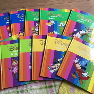 ディズニー(Disney)のDWE WORLD OF ENGLISH 1〜12(絵本/児童書)