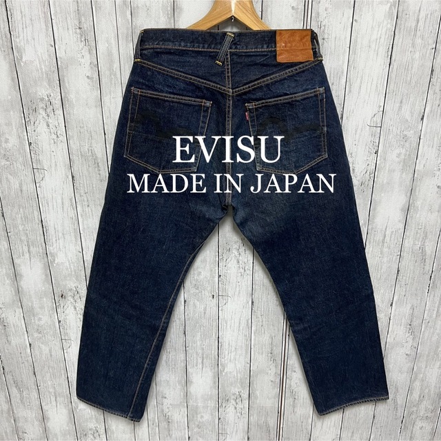 オンラインストア正本』 美品！希少！EVISU 黒カモメセルビッチデニム！小文字タブ！日本製！