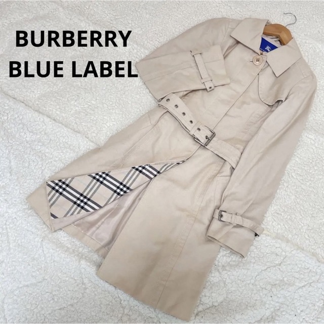 BURBERRY BLUE LABEL ベルト付トレンチコート ミドル丈 38 お気に入り