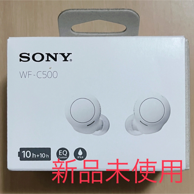 SONY フルワイヤレスイヤホン ホワイト WF-C500(W)