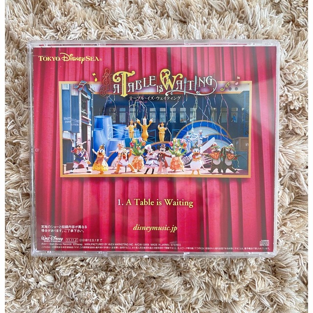 Disney(ディズニー)のテーブルイズウェイティング CD エンタメ/ホビーのCD(キッズ/ファミリー)の商品写真