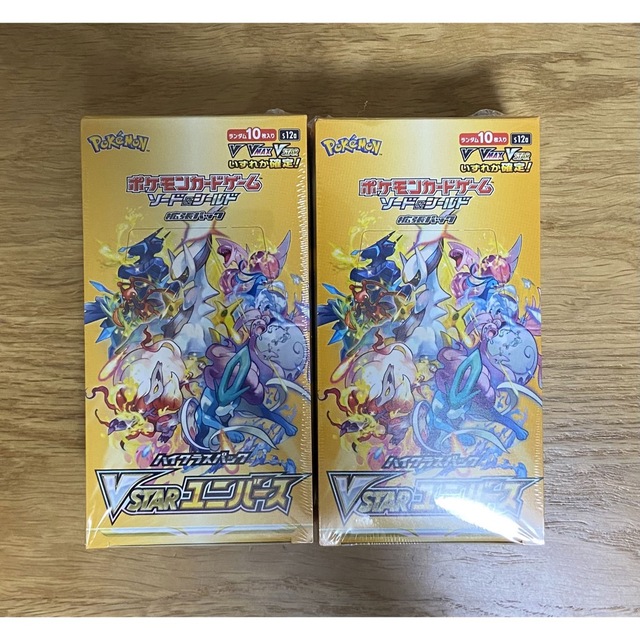 ポケモンカード VSTARユニバース 2BOX シュリンク付