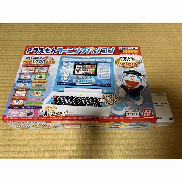 知育玩具 新品未開封 ドラえもん パソコン クリスマス 5850円 【超新作