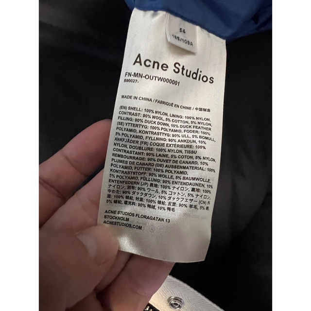 アクネ　acne studios ロングダウンコート　ジャケット 5