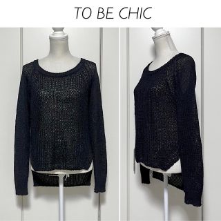 トゥービーシック(TO BE CHIC)の【美品】日本製★TO BE CHIC メッシュニットプルオーバー(ニット/セーター)